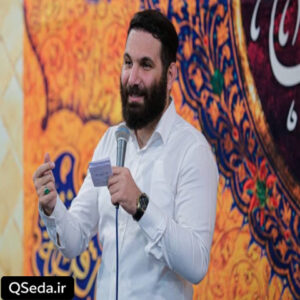 دانلود مداحی ای ترنم باران روح آیه قرآن محمد حسین حدادیان