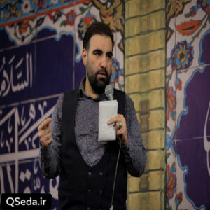 دانلود مداحی رویای همیشگیمه خواب شبای بچگیمه امیر کرمانشاهی