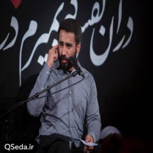 دانلود مداحی امت شهادت طلب پیرو راه امامه حسین طاهری