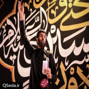 دانلود مداحی اسم تو نمک سفره ی پدری سید رضا نریمانی
