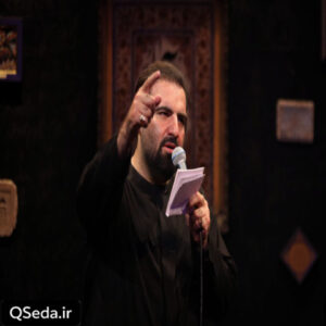 دانلود مداحی خوش آمدید امیر کرمانشاهی