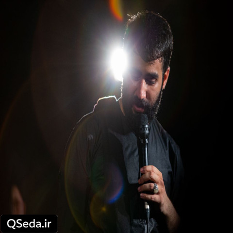 دانلود مداحی زمان با کسی که دوستش داری زود میگذره حسین طاهری