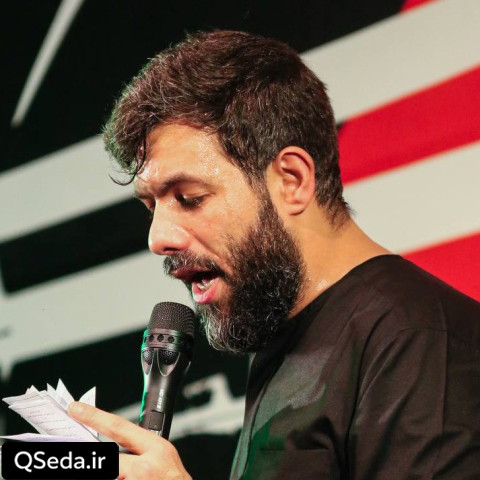 دانلود مداحی بعد از عمو دنیای ما تار شد حسین ستوده