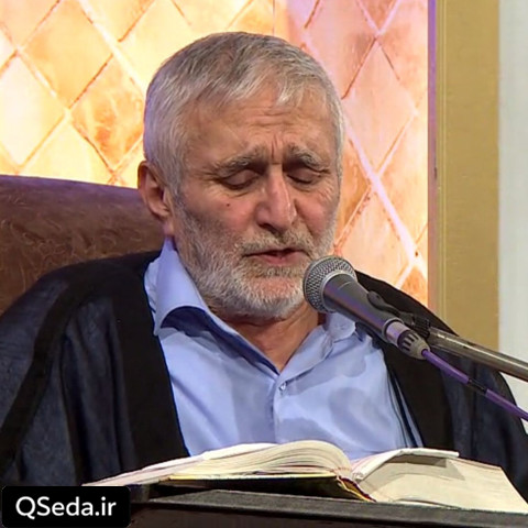 دانلود مداحی مناجات شب پنجم ماه مبارک رمضان ۱۴۰۲ حاج منصور ارضی