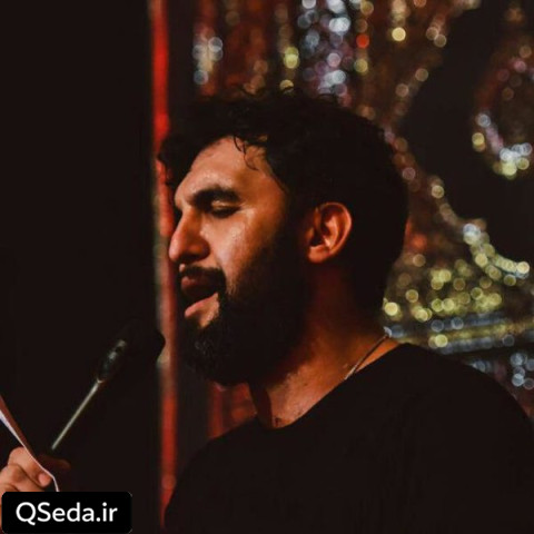 دانلود مداحی داره اربعین میاد دل من حرم می خواد حمید علیمی