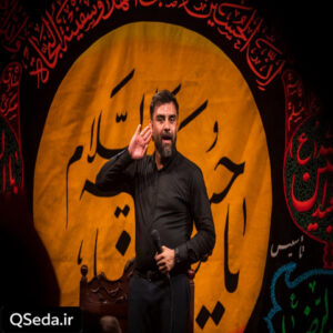 دانلود مداحی به اشک توبه رسول ترک علی پورکاوه