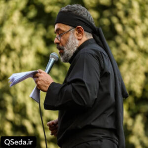 دانلود مداحی زینب مضطرم آمدم از حرم حاج محمود کریمی
