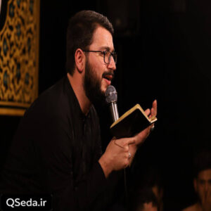 دانلود مداحی جالب اینجاست سید محمدرضا نوشه ور
