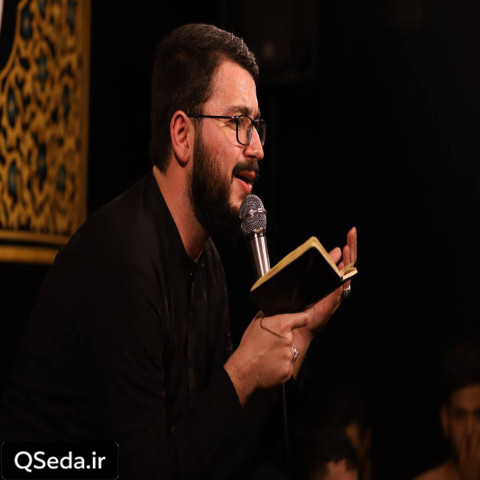 دانلود مداحی جالب اینجاست سید محمدرضا نوشه ور