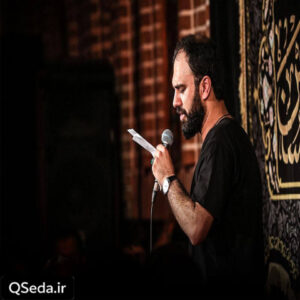 دانلود مداحی باز این چه شور من شعر و شعور من سید مهدی حسینی