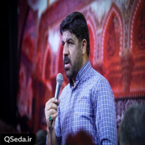 دانلود مداحی مرامش را کلامش را دوست دارم مجتبی رمضانی