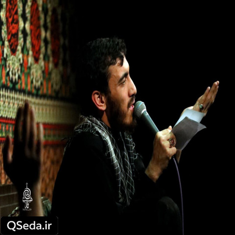 دانلود مداحی پاشو اینجوری منو نده عذاب کلمینی مهدی رسولی
