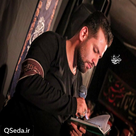 دانلود مداحی دریا که میرم یاد تو میفته چشمام امیر برومند