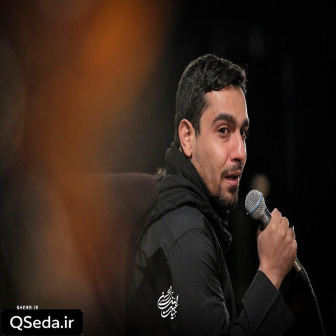 دانلود مداحی هر سال تو همین روزا بسته می‌شد کوله بارم حنیف طاهری