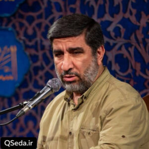 دانلود مداحی زیارت مخصوصه حاج مهدی سلحشور