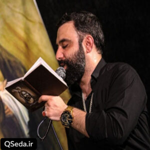دانلود مداحی روشن تر از خورشید و ماهه این نور اباعبدالله جواد مقدم