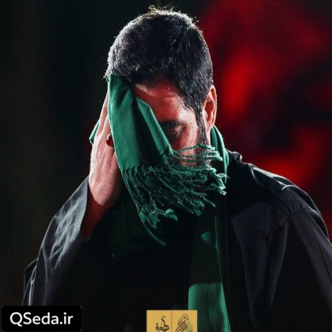 دانلود مداحی تو چشم های اهل حرم زنده شده یاد حسن سید مجید بنی فاطمه