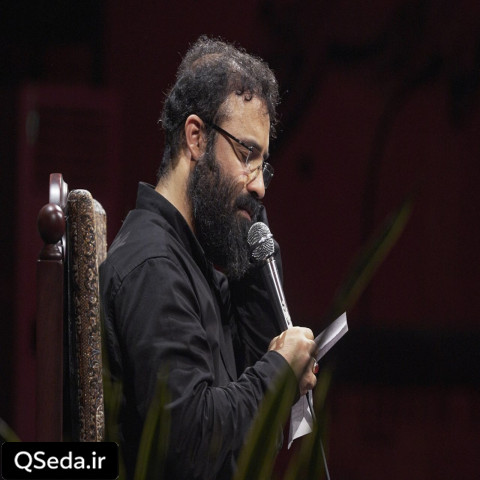 دانلود مداحی نه تنها برایم تو آب آوری عبدالرضا هلالی