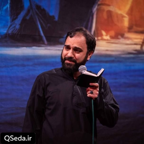 دانلود مداحی گریه میکنم برات سید مهدی حسینی