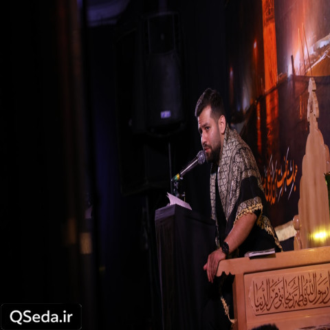 دانلود مداحی ای خورشید عالم زر تسبیح قلب پیمبر امیر برومند