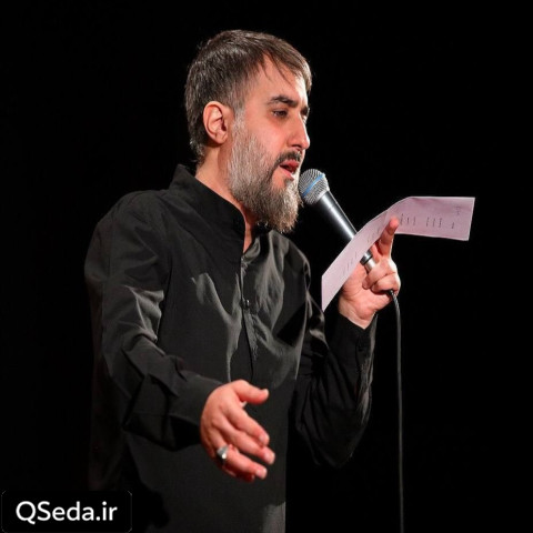 دانلود مداحی دنیا محل گذره محمد حسین پویانفر