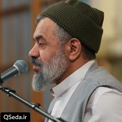 دانلود مداحی دیدی اومد همون فراری حاج محمود کریمی