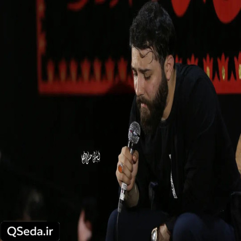 دانلود مداحی حال منو اسم تو بهتر میکنه امین قدیم