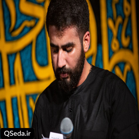 دانلود مداحی علمت یعنی پناه حسین طاهری