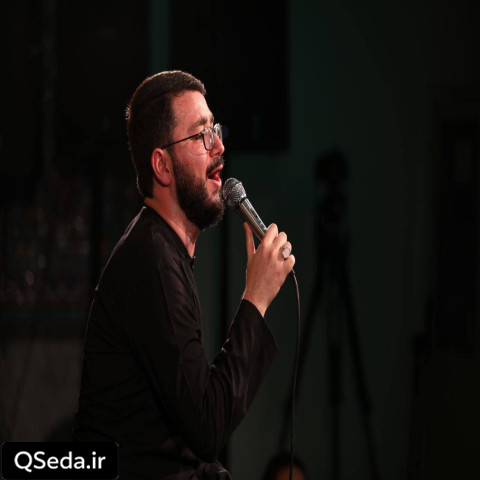 دانلود مداحی به پرچم سلام سید محمدرضا نوشه ور