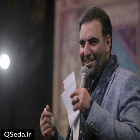دانلود مداحی گره کور اگه به کار تو خورده بگو حسن امیر کرمانشاهی