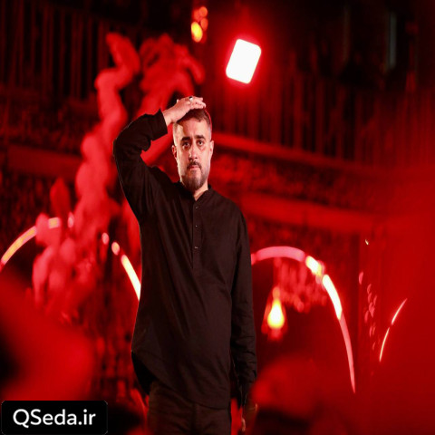دانلود مداحی مرد این زمونه نامرد محمد حسین پویانفر