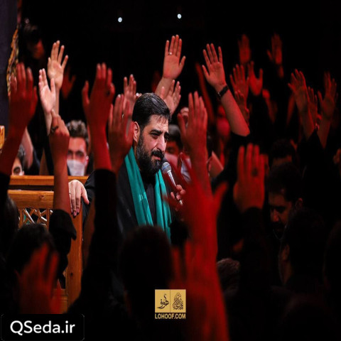 دانلود مداحی بدم مرا به پیمبر ببخش یا الله سید مجید بنی فاطمه