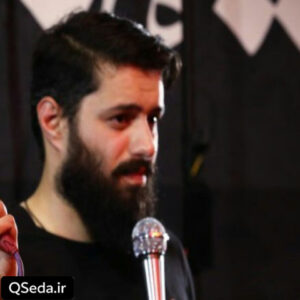 دانلود مداحی چایی روضه تو دوست دارم روح الله رحیمیان