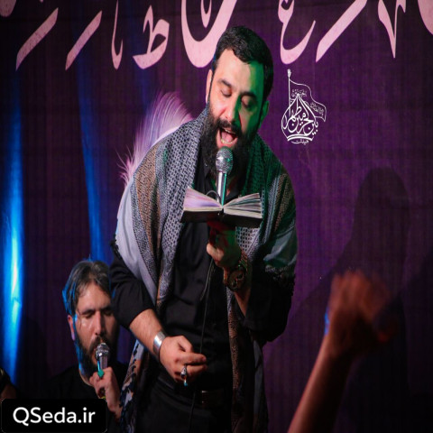 دانلود مداحی شب شب اشک آسمون روی زمینه جواد مقدم