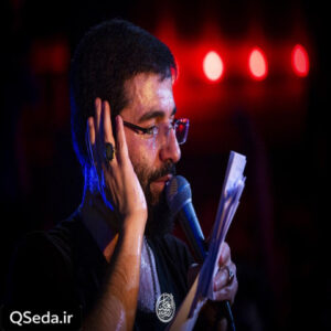دانلود مداحی برام باورش سخته امسال حرم رو نبینم حسین سیب سرخی