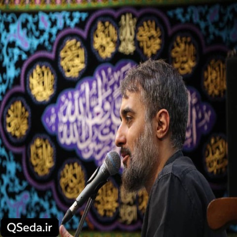 دانلود مداحی جونمو واست ارباب اگه فدا نکنم چه کنم محمد حسین پویانفر