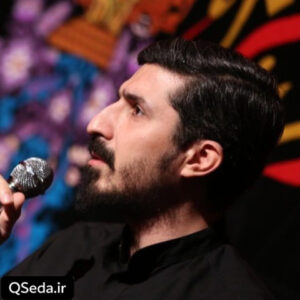دانلود مداحی روزگار نامرد پیام کیانی
