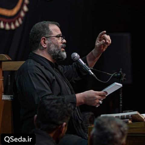 دانلود مداحی چشم من کم سو شده کارم تمومه محمدرضا بذری