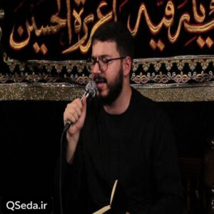 دانلود مداحی السلام ای شاه شهید سید محمدرضا نوشه ور
