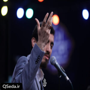 دانلود مداحی میگن از منجی دنیا اثری نیست که هست مهدی رسولی