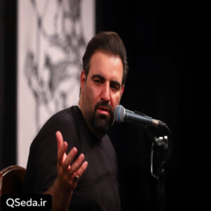 دانلود مداحی مرد و زن و پیر و جوون ببین همگی اومدن امیر کرمانشاهی