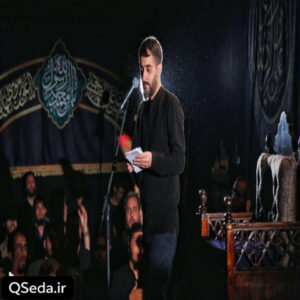 دانلود مداحی ای حرمت قبله گاه ما امام رضا محمد حسین پویانفر
