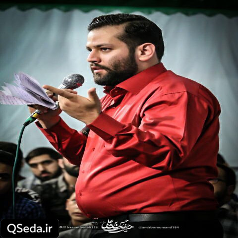 دانلود مداحی ای هستی خیرالنساء جانم علی موسی الرضا امیر برومند