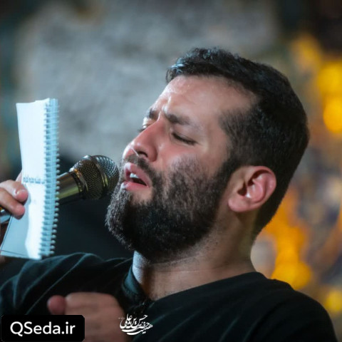 دانلود مداحی چشم های آسمون منتظر خورشیدن امیر برومند