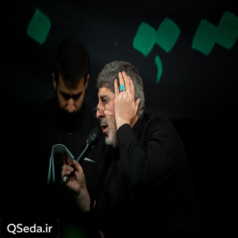 دانلود مداحی ذکر یا حسن بگیر تا آخرین نفس نیت کن حاج محمدرضا طاهری
