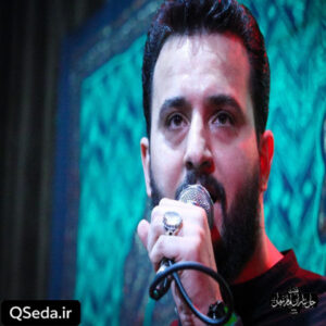 دانلود مداحی حالم با روضه خوشه وحید شکری