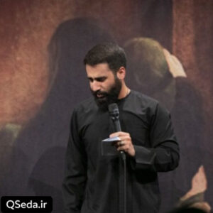 دانلود مداحی ایمان آوردم آقا به اینکه تو بی بدیلی حسین طاهری