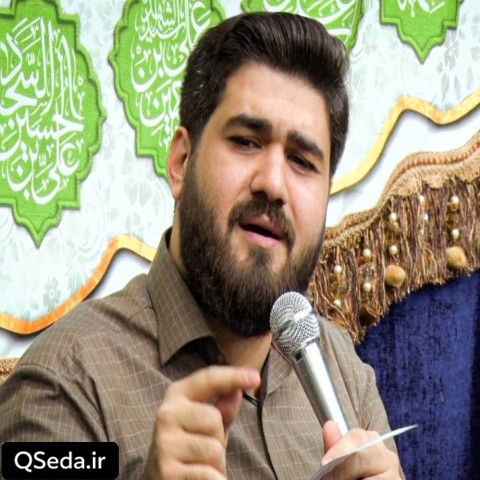 دانلود مداحی خوش به حال اونا که با نفست هم نفسن حسن عطایی