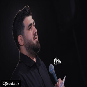 دانلود مداحی لجنزار گناه روزم رو کرد سیاه حسن عطایی