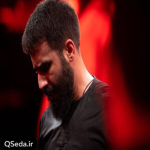 دانلود مداحی ای امورات غمت به ید الله حسین طاهری